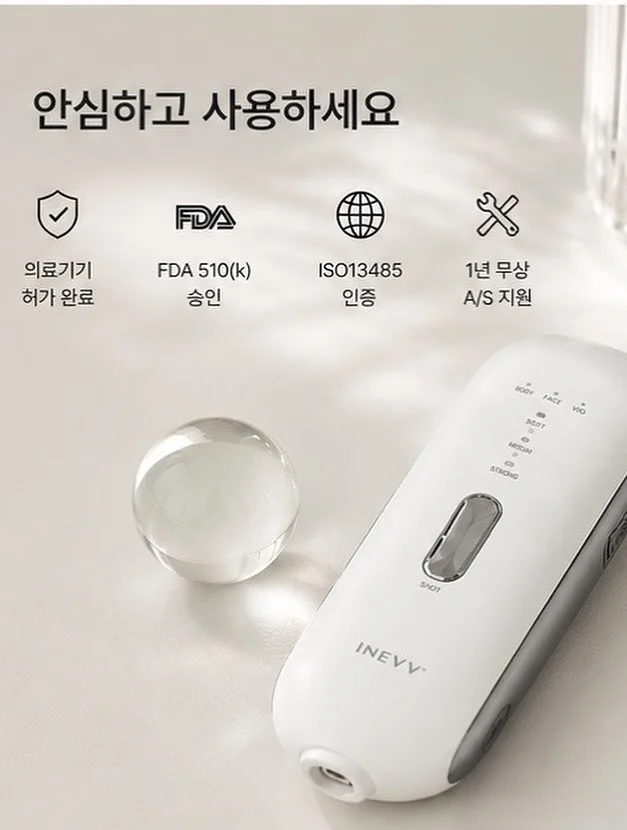 부직포 필터 9