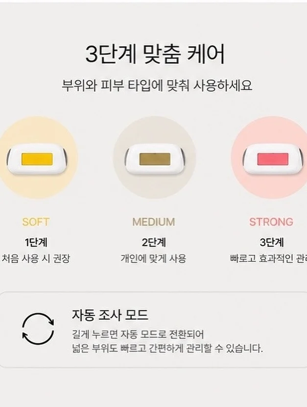 부직포 필터 10