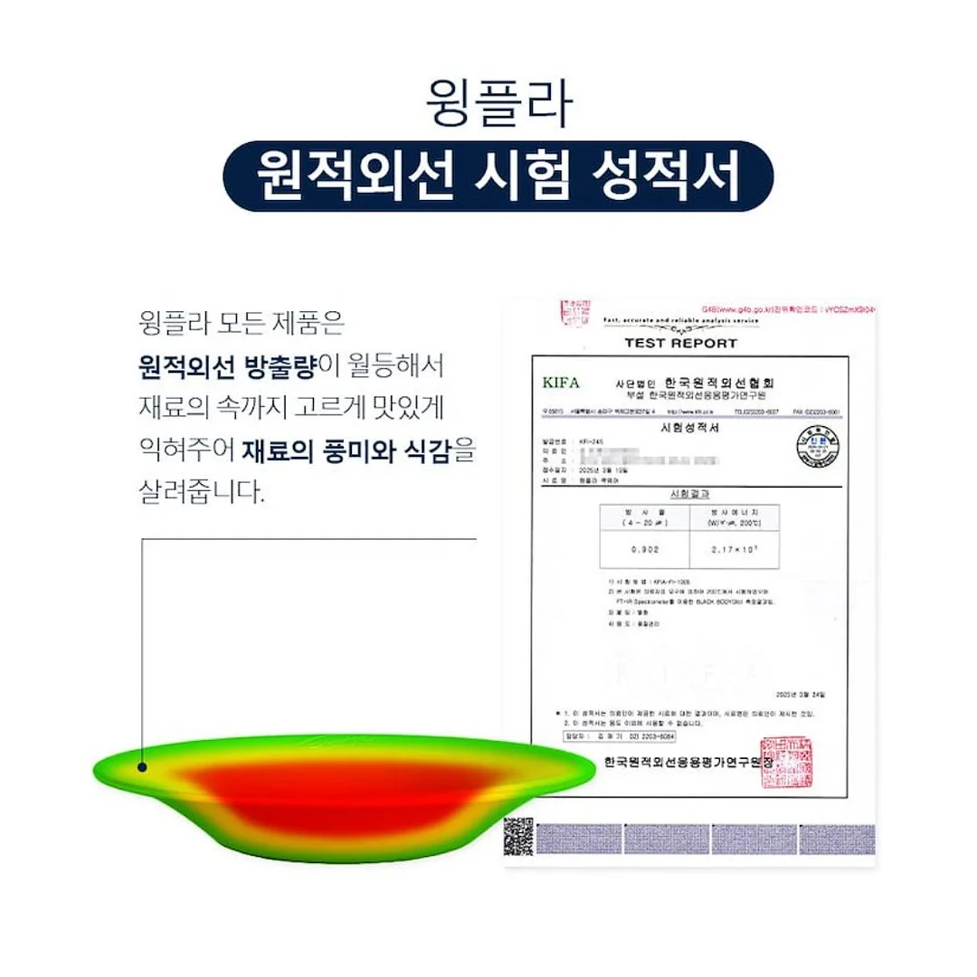 그림 스카프 4