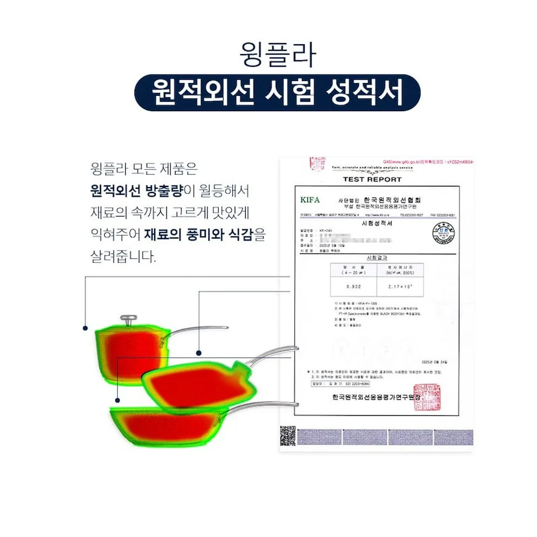 그림 스카프 5
