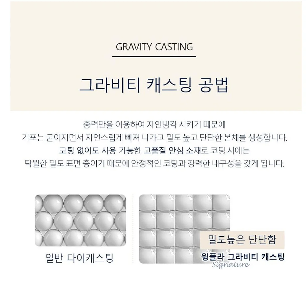 그림 스카프 8