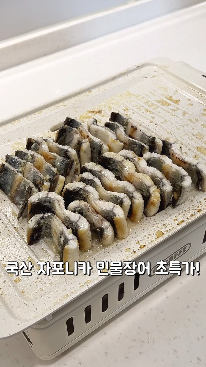 반려 쓰레기통