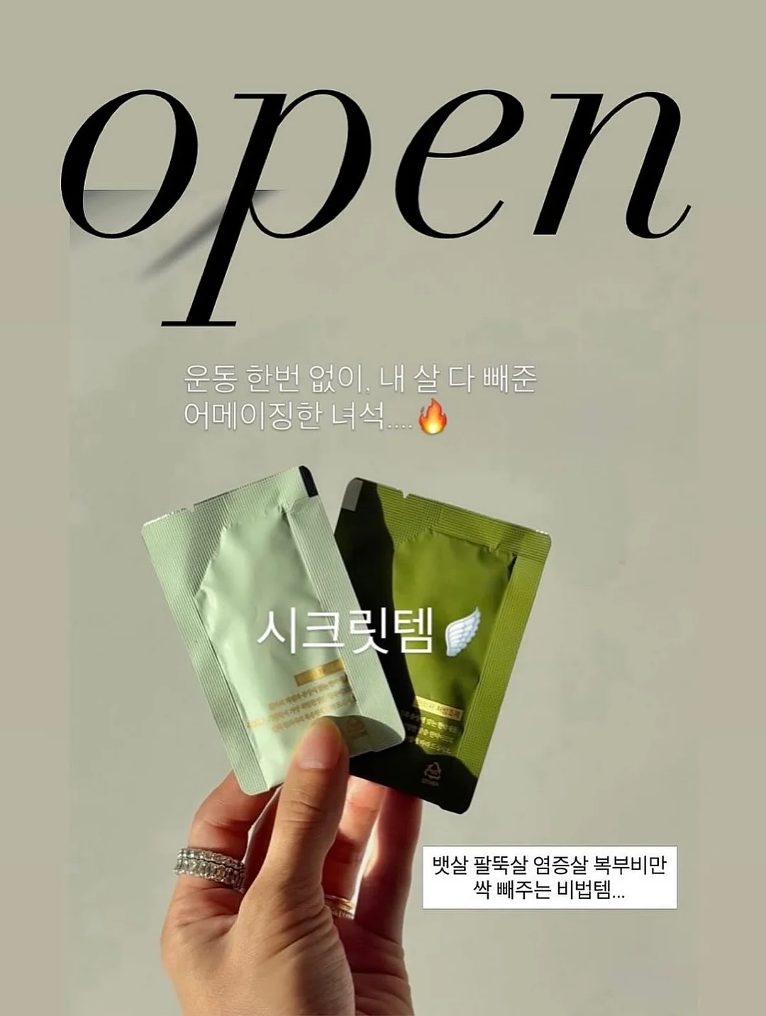 벨로 캉캉스커트 1