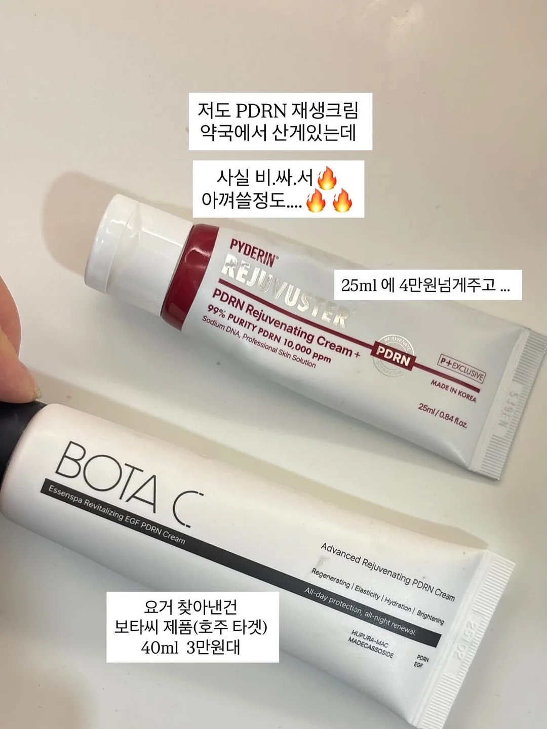 자수 디테일 니트 새틴 팬츠 6