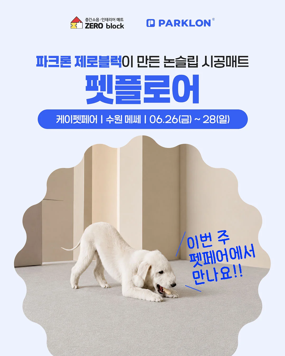 옴모 크레용 1