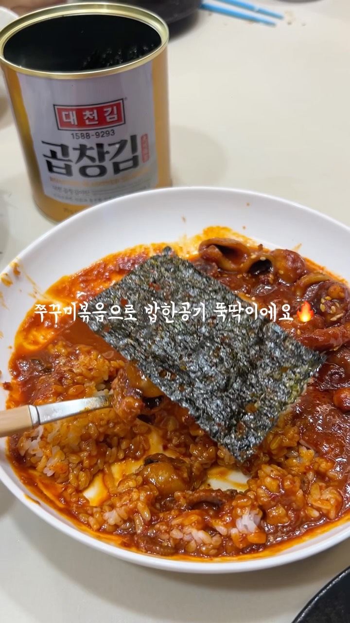 폴로 랄프로렌 슬림핏 솔리드 셔츠