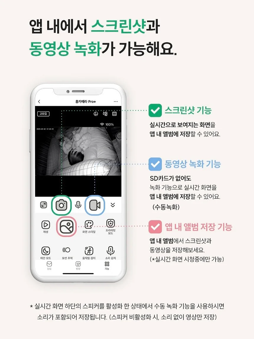 단호박피칸 매먹볼 15