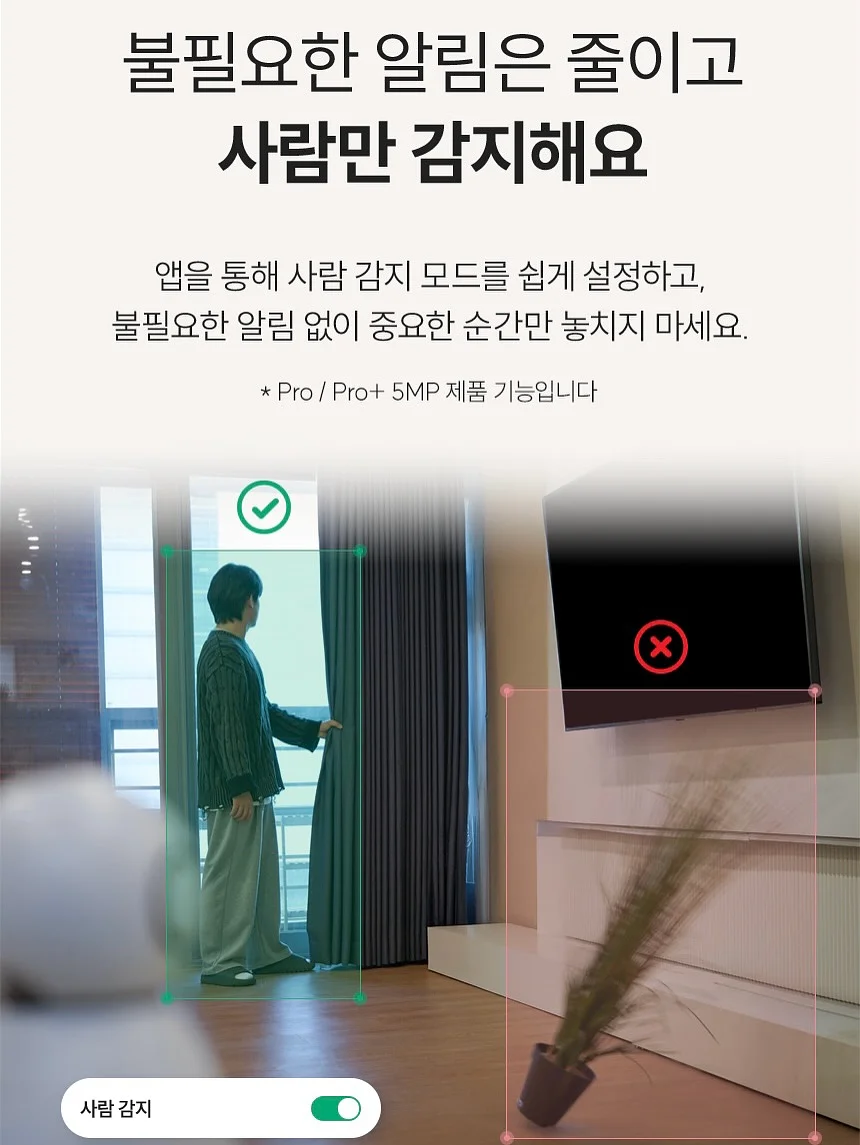 단호박피칸 매먹볼 17