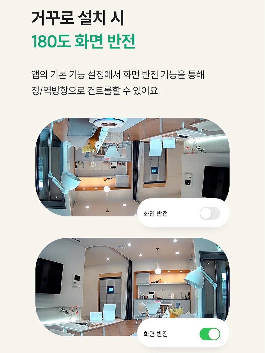 단호박피칸 매먹볼 18