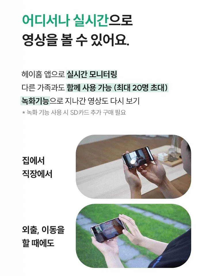 단호박피칸 매먹볼 20