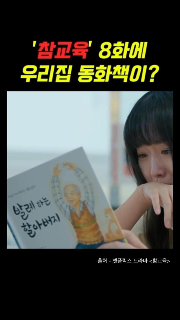 더배라 이동식 화장실