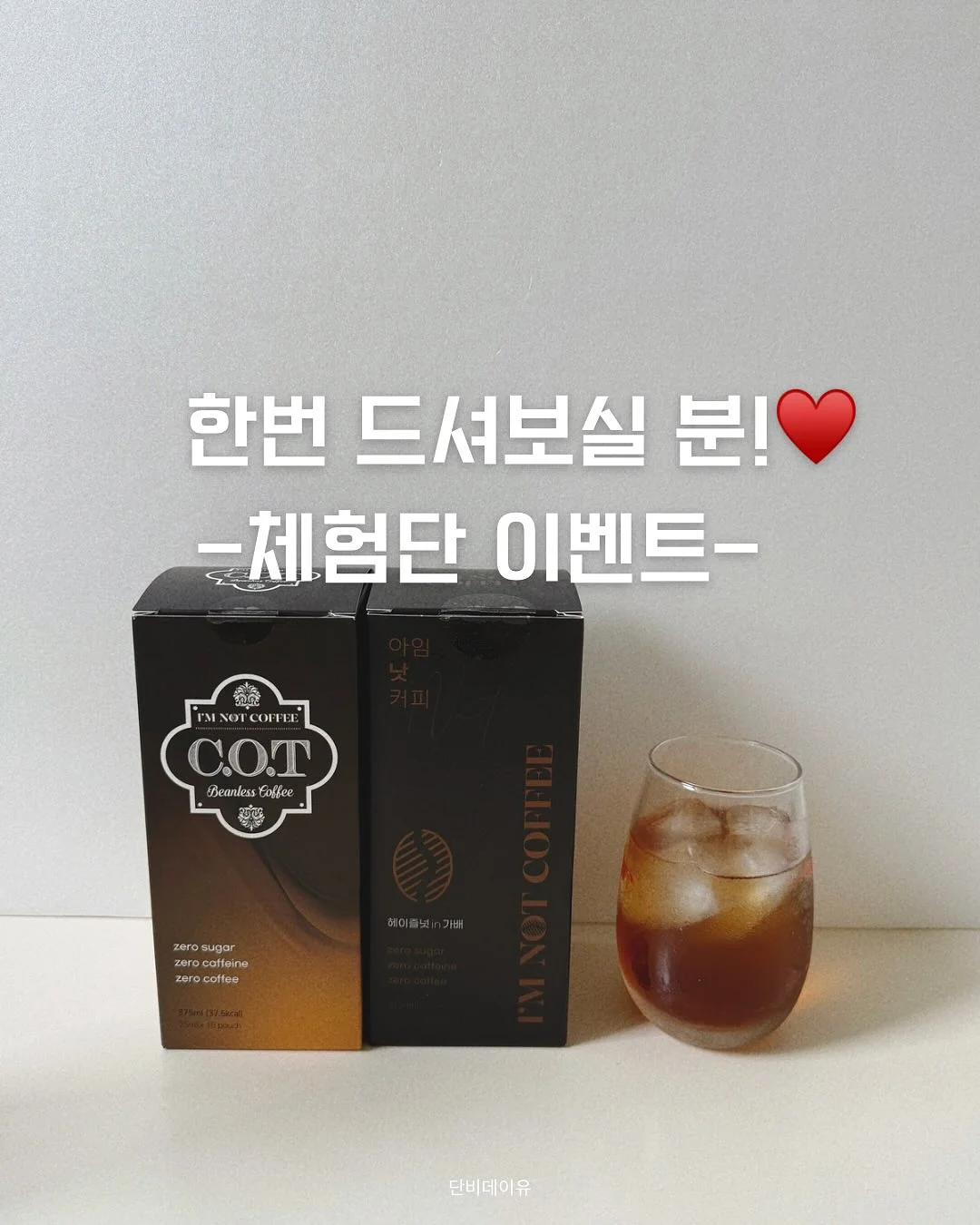 주방 청소템 1