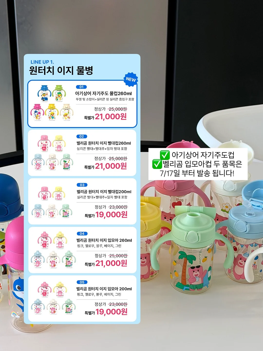멜로우체크 원피스 2