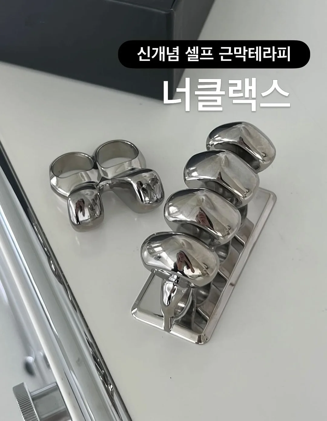 말차팥빙수 1