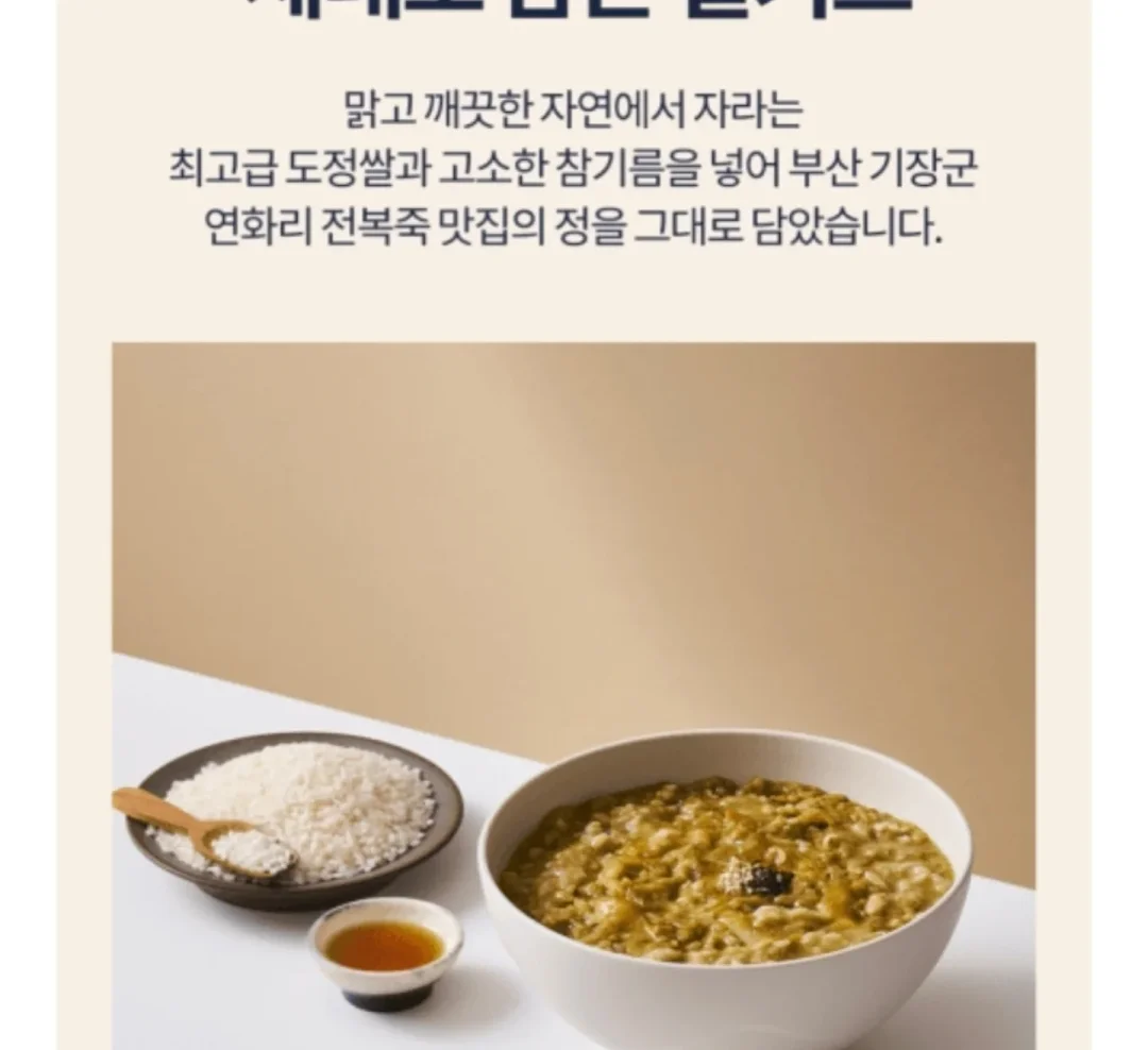베베데코 실키스노우 냉감이불 + 메쉬패드 5