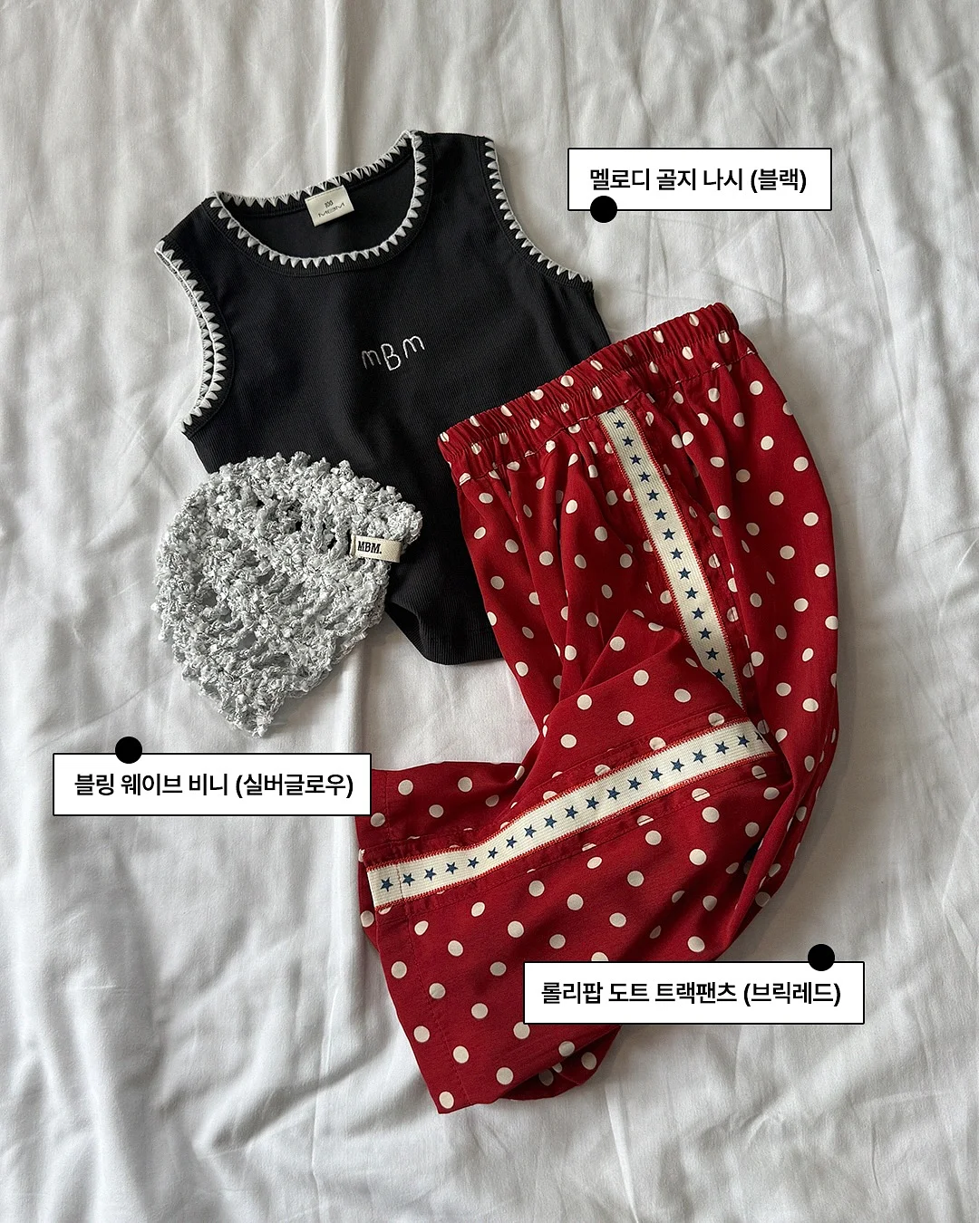 Lunelle Open Collar Blouse 1
