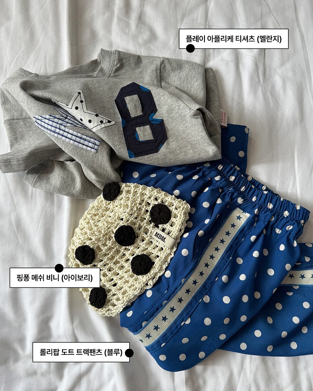 Lunelle Open Collar Blouse 2