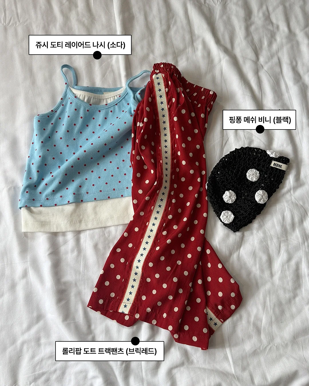 Lunelle Open Collar Blouse 3
