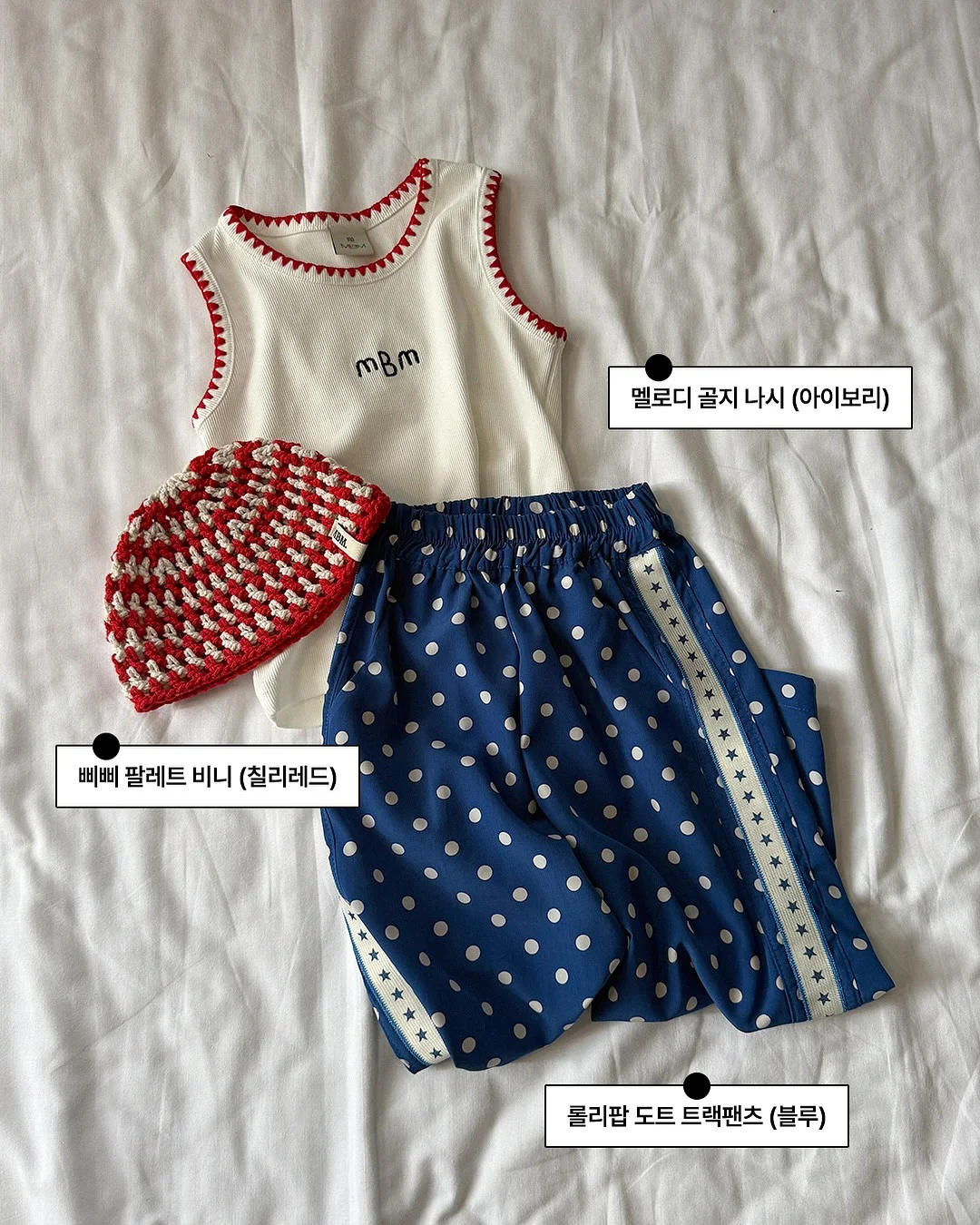 Lunelle Open Collar Blouse 4