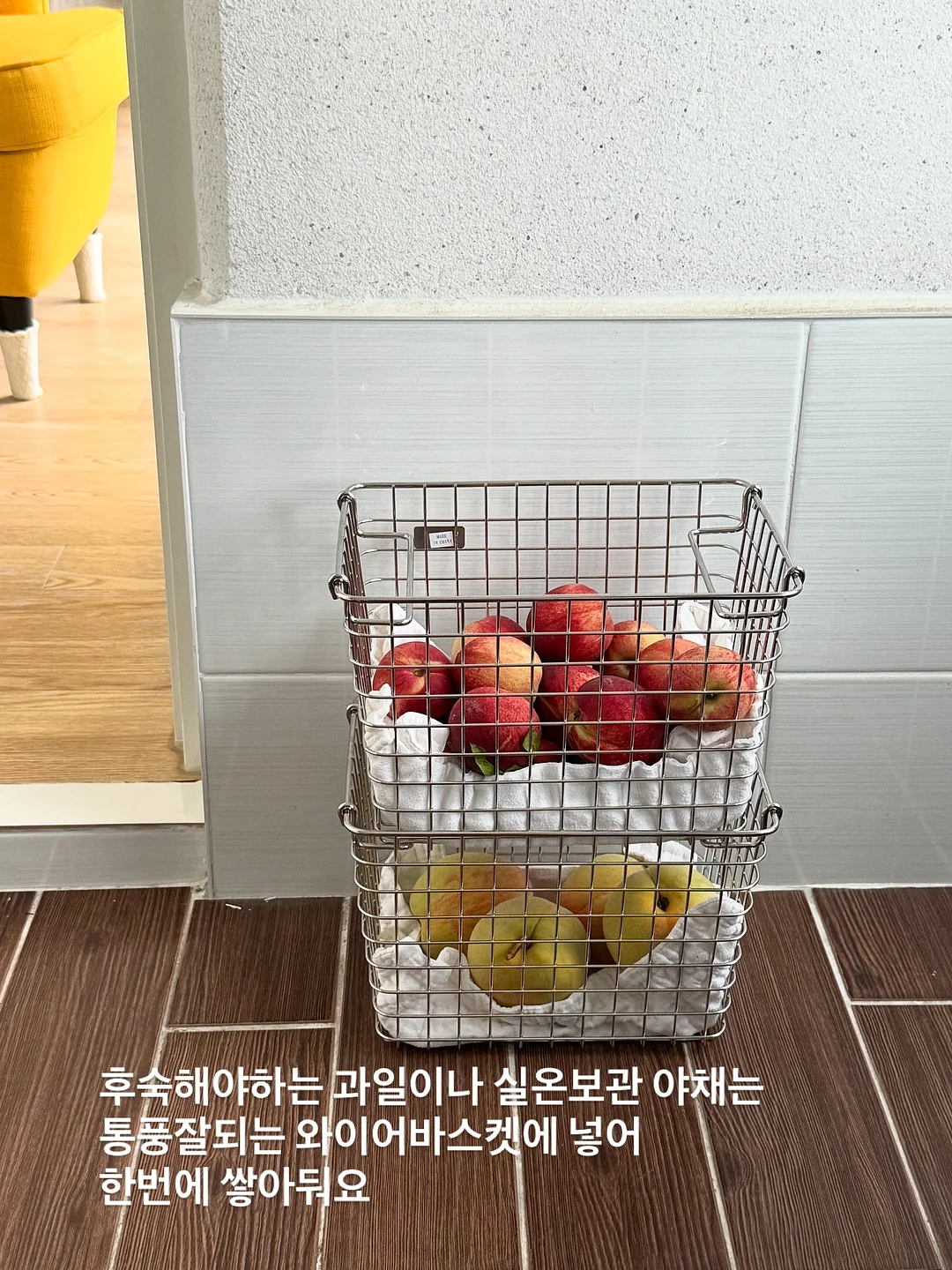 여리핏 시스루 가디건 세트 2