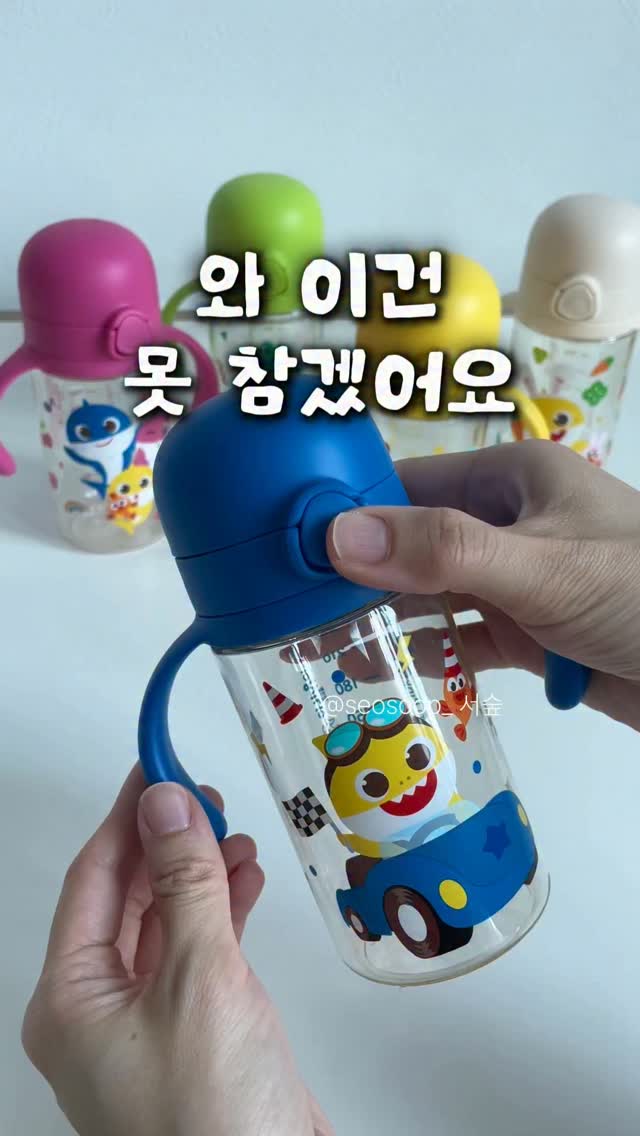 워싱 지지미 30수 고쟁이