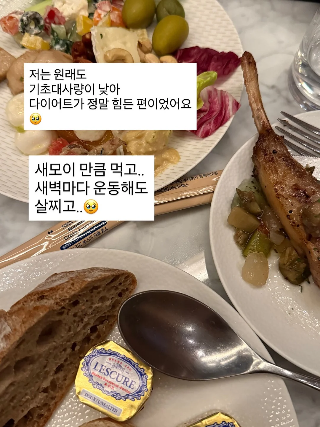 숫자케이크 과일폭탄 디자인 3