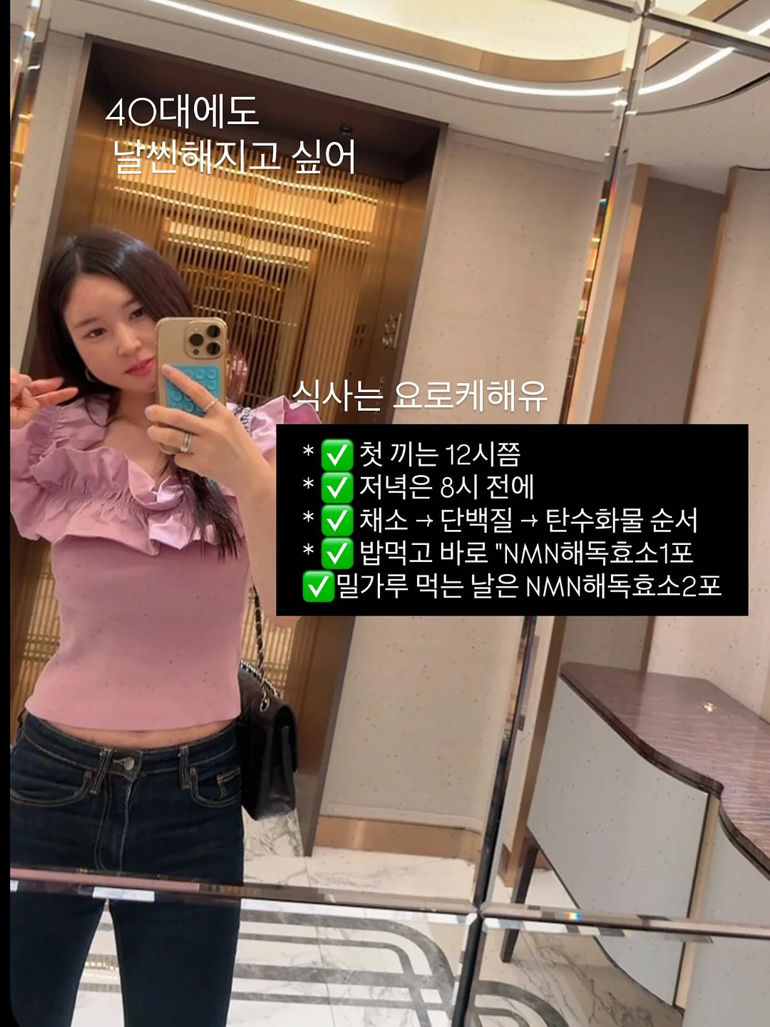 숫자케이크 과일폭탄 디자인 5