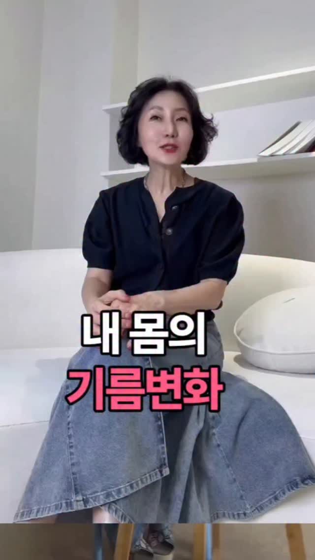 야물야물 생활동화