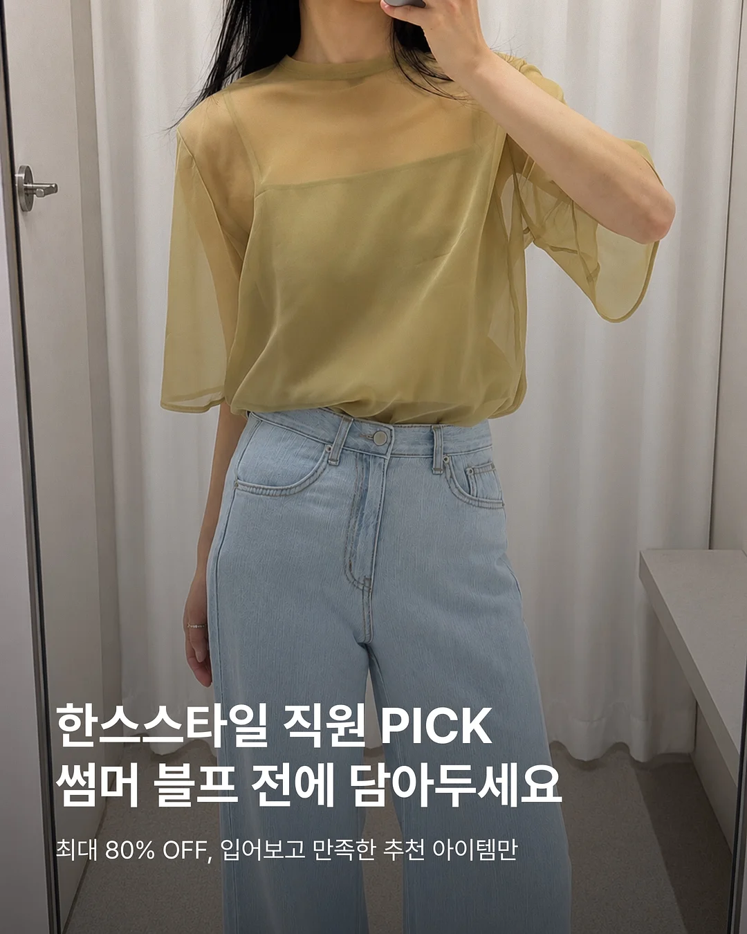단호박 치킨 레시피 1