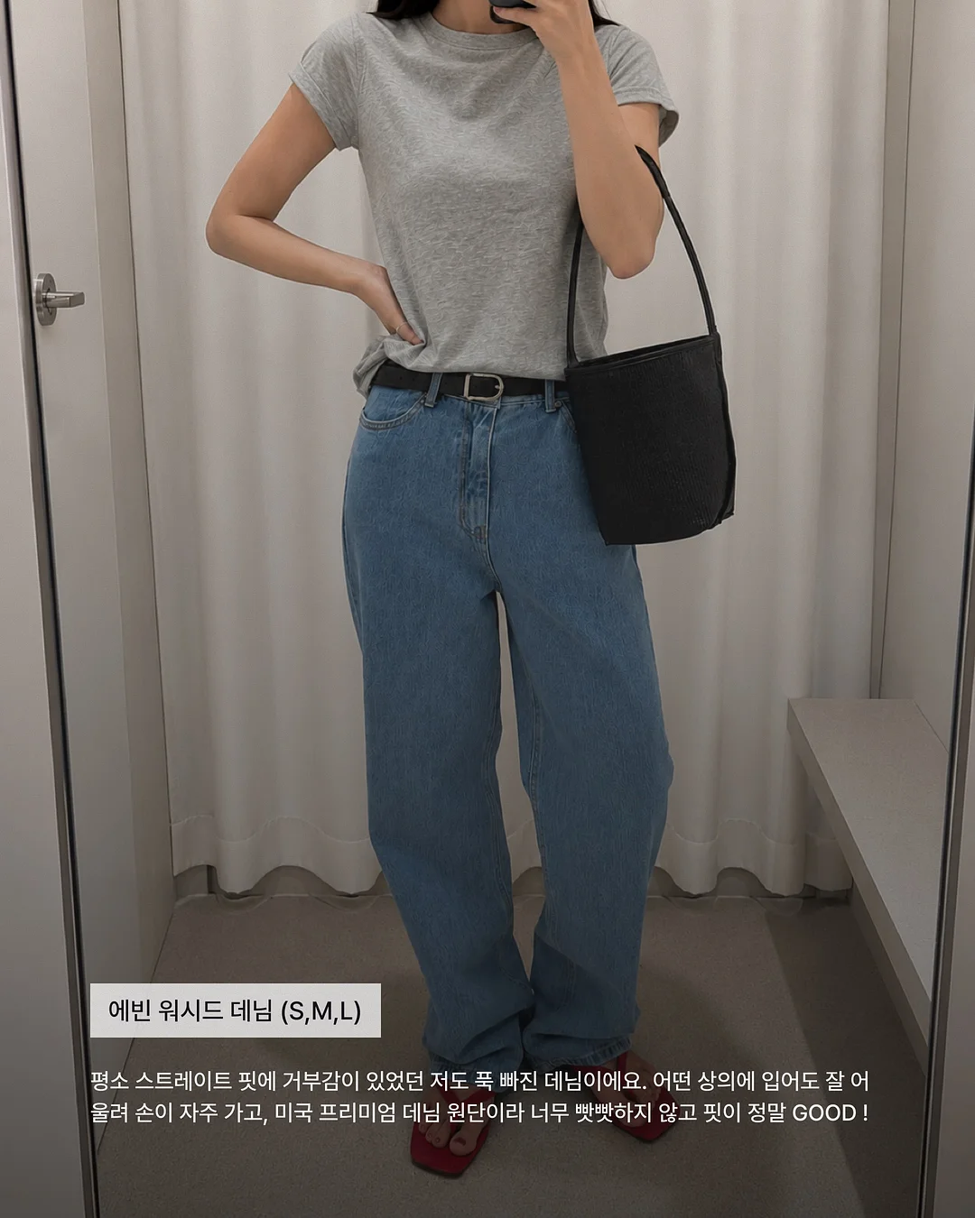 단호박 치킨 레시피 2