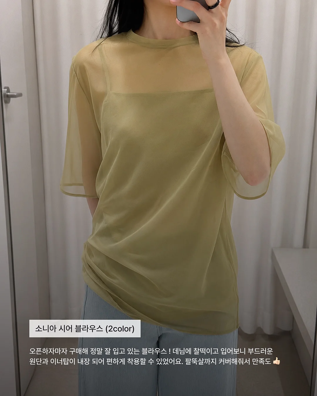 단호박 치킨 레시피 5