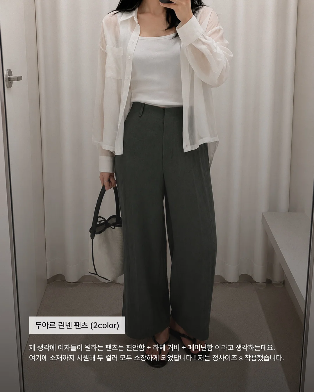 단호박 치킨 레시피 6