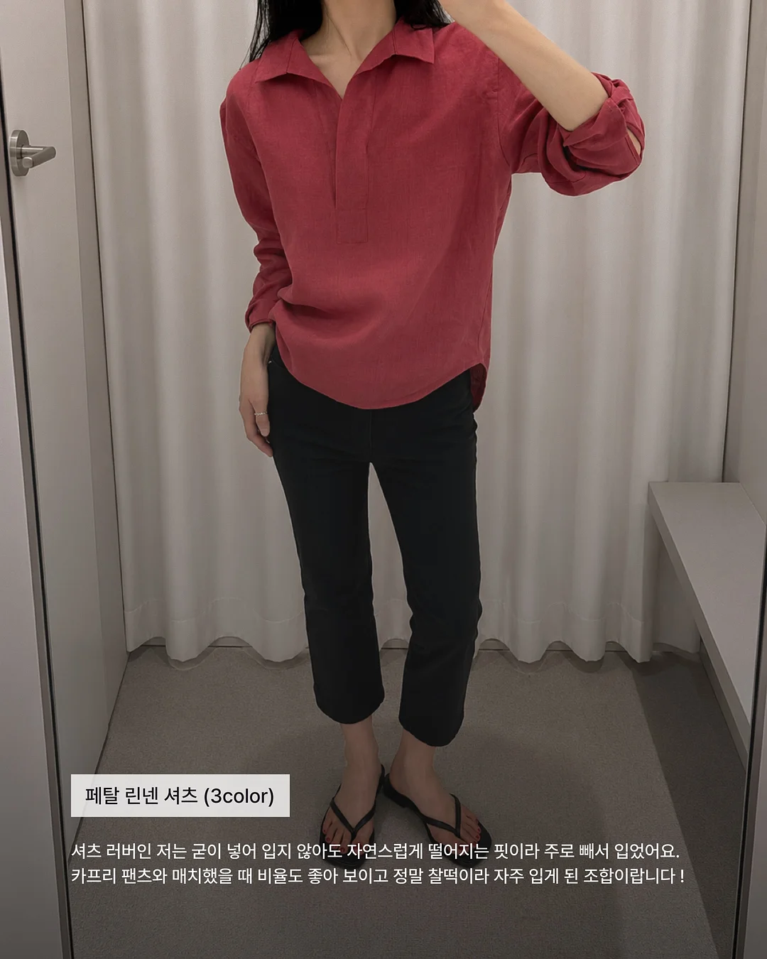 단호박 치킨 레시피 7
