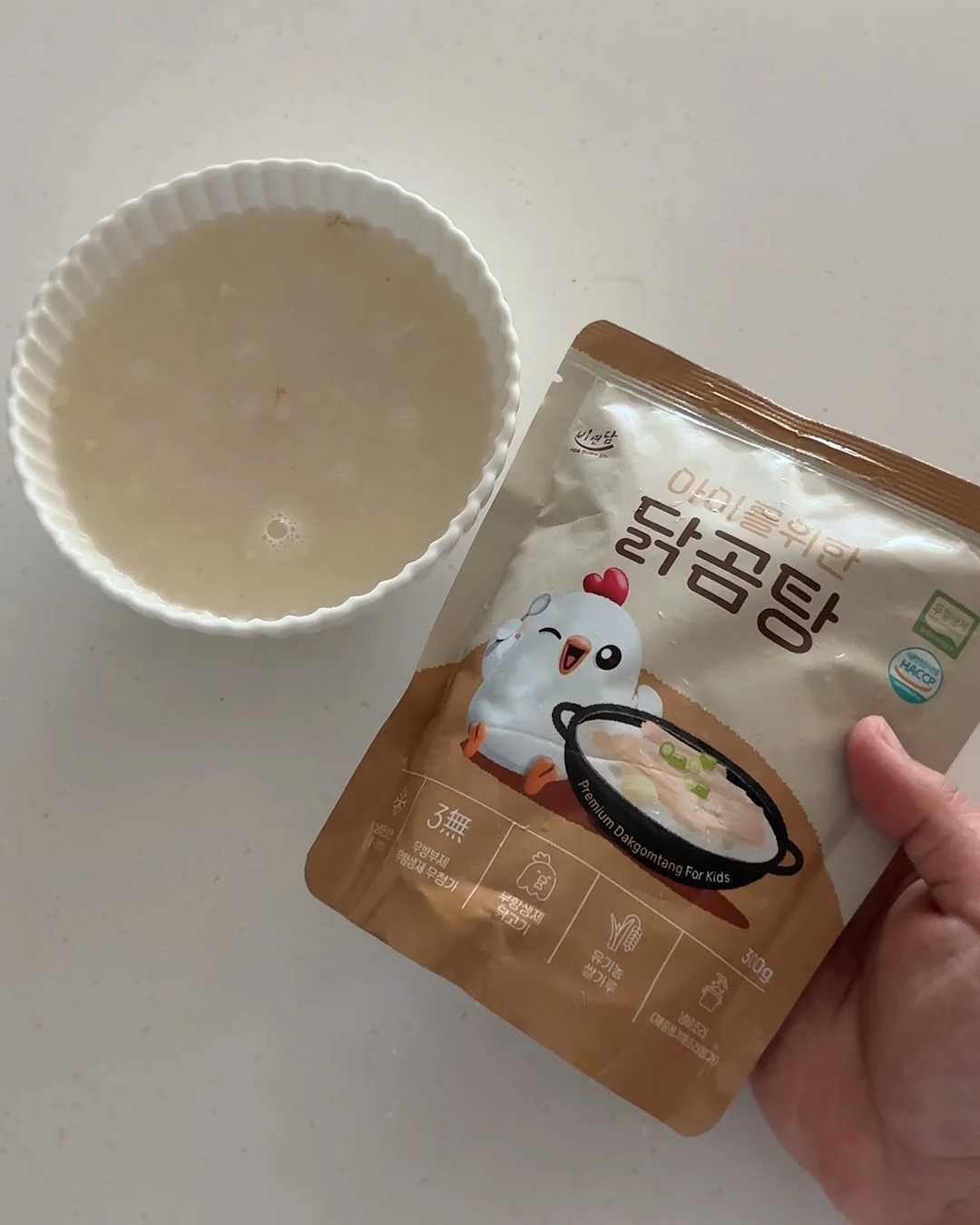 내 사주 × 내 차 사주 궁합 1