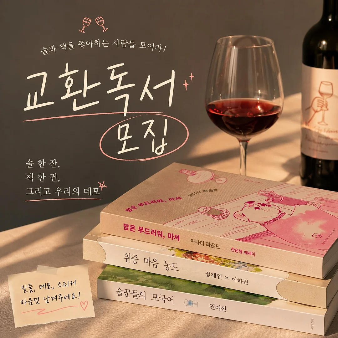 정규 마스터 수강 1