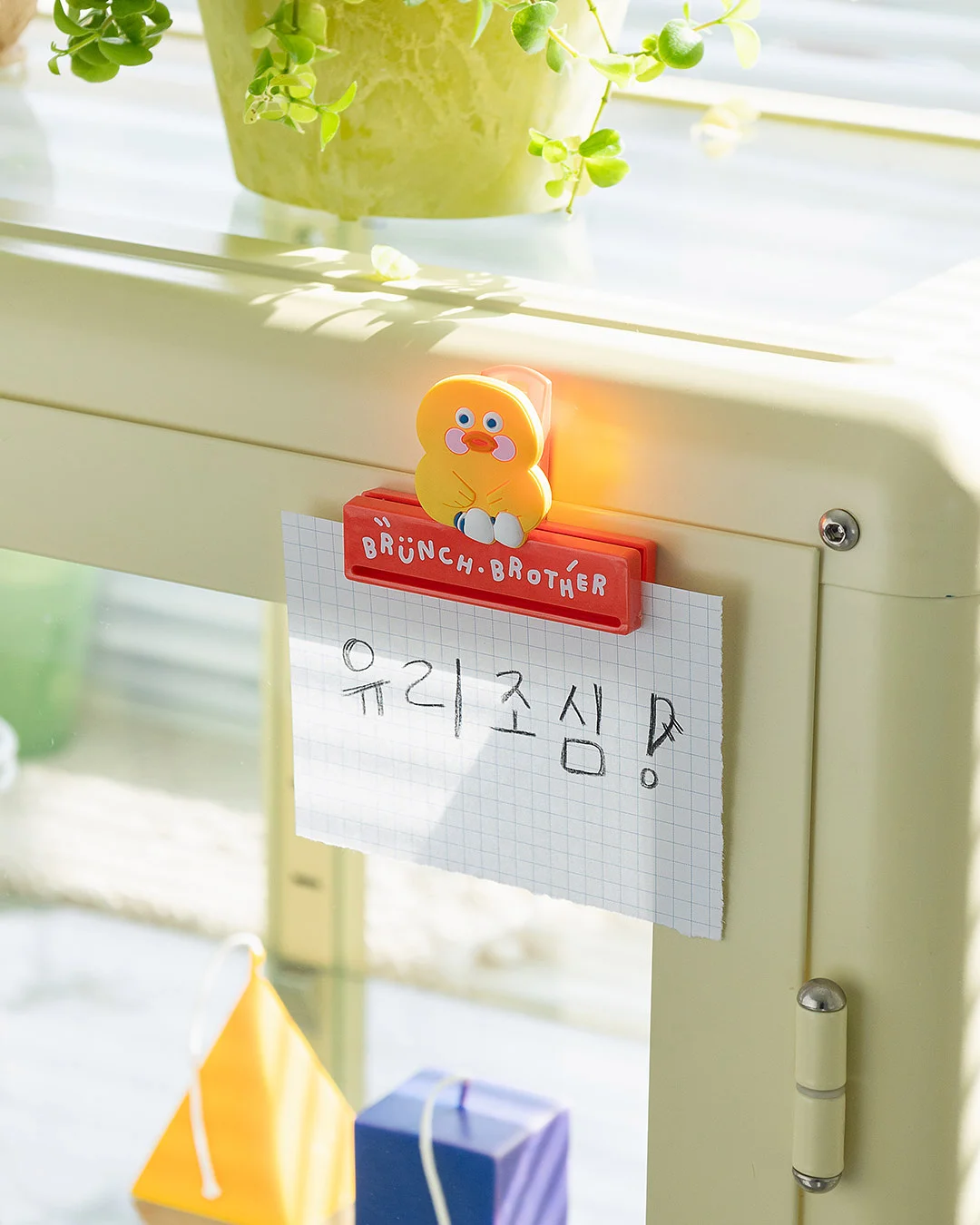 빈티지 의류 3