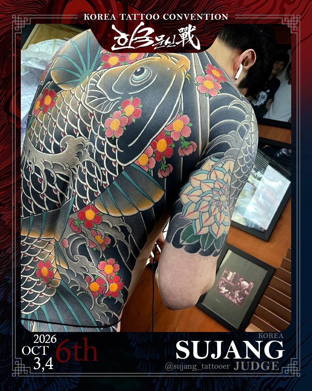 워터루핀 글라스제트 3