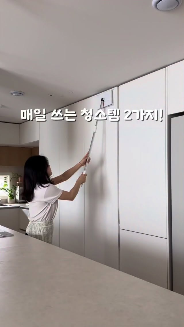 주도주 라이트 수식 & 오픈방