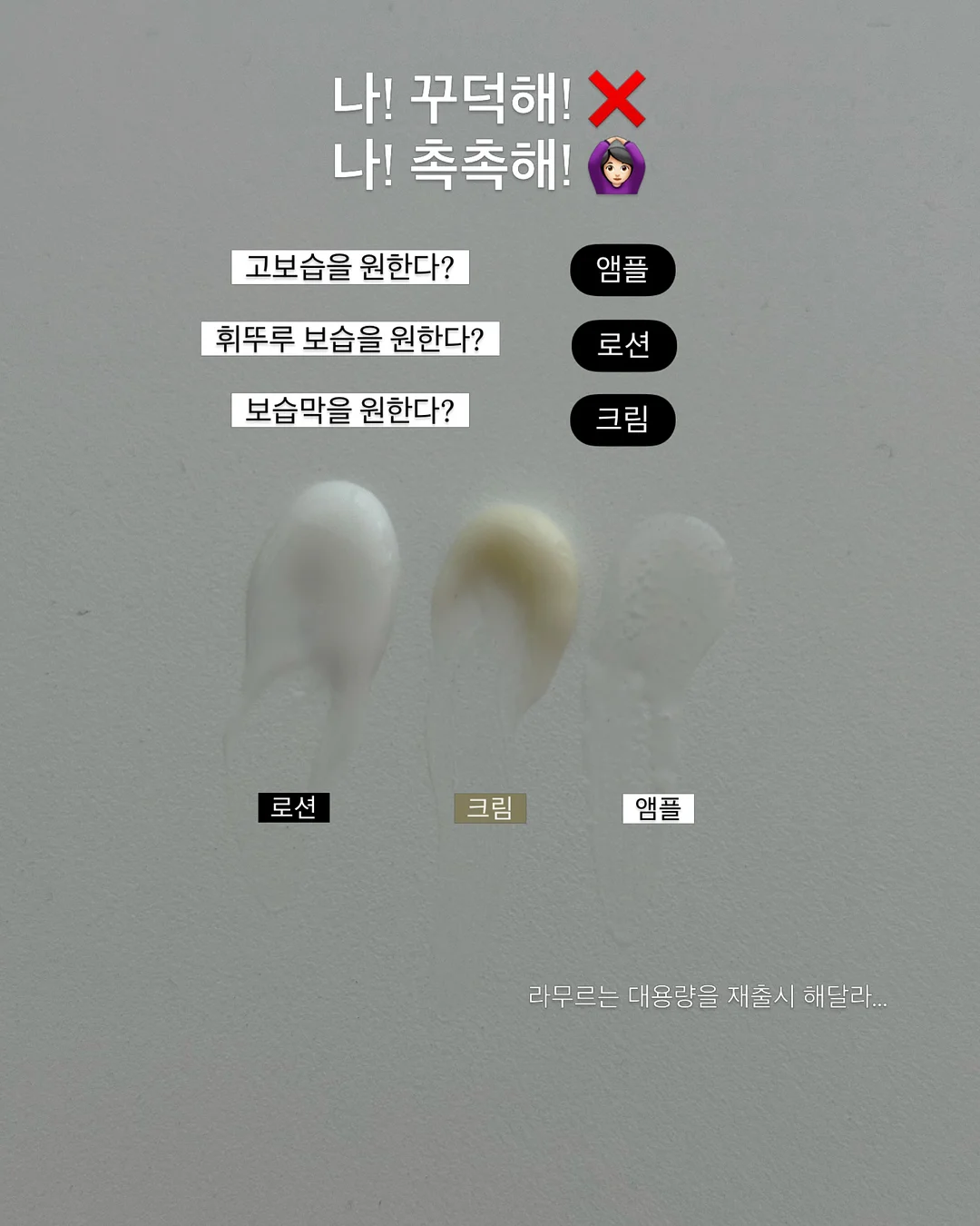 연결의 방 - 멈춤의 시간 7