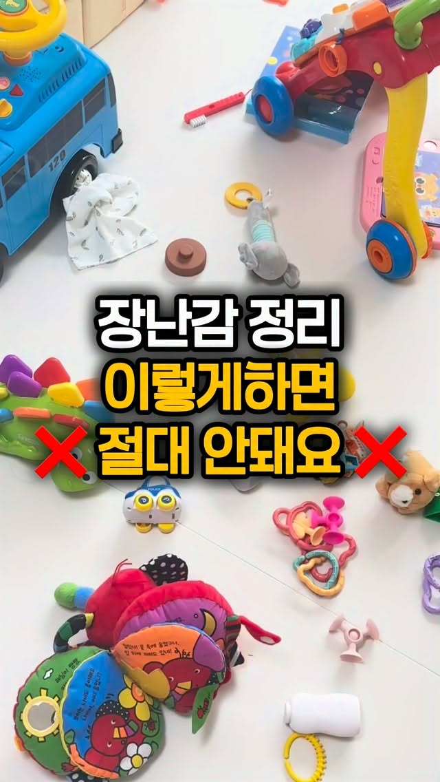 린넨 스티치 포인트 셔츠