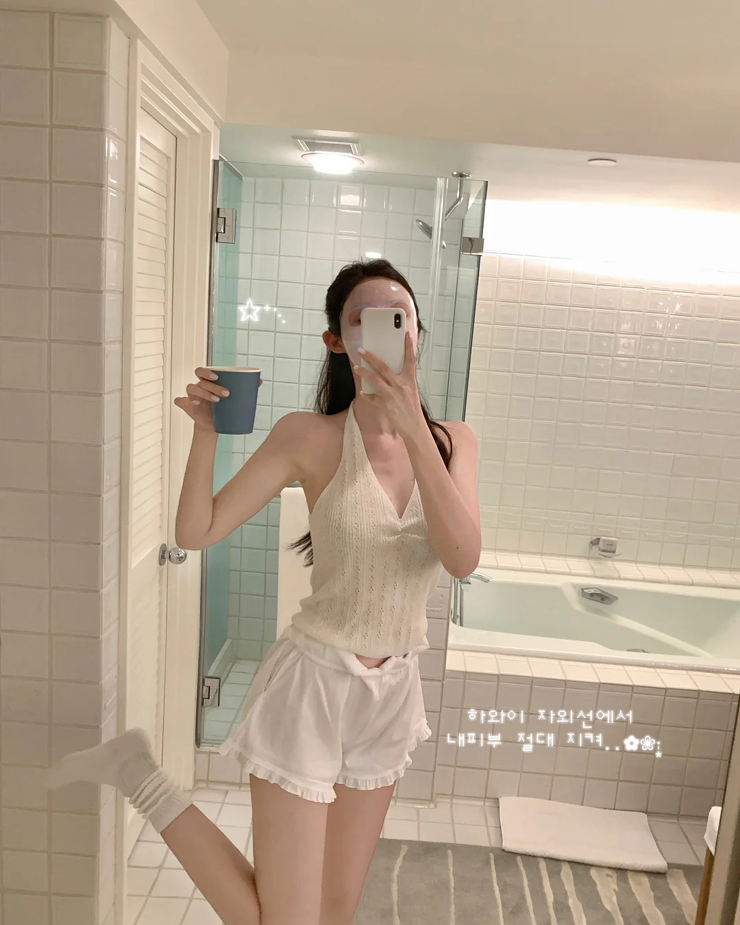 뉴트리코어 멜라바인 8