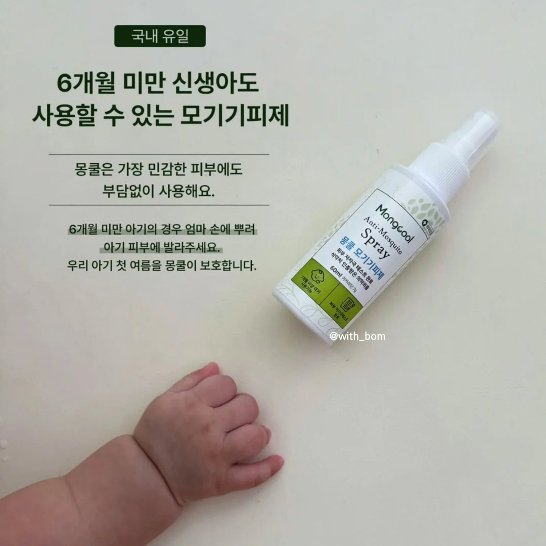 선글라스 3