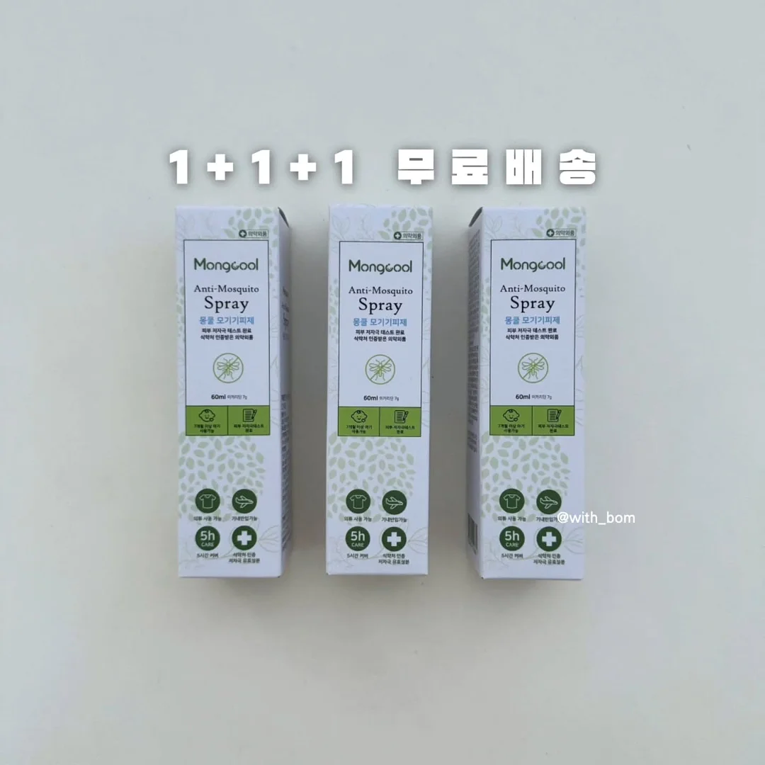 선글라스 6