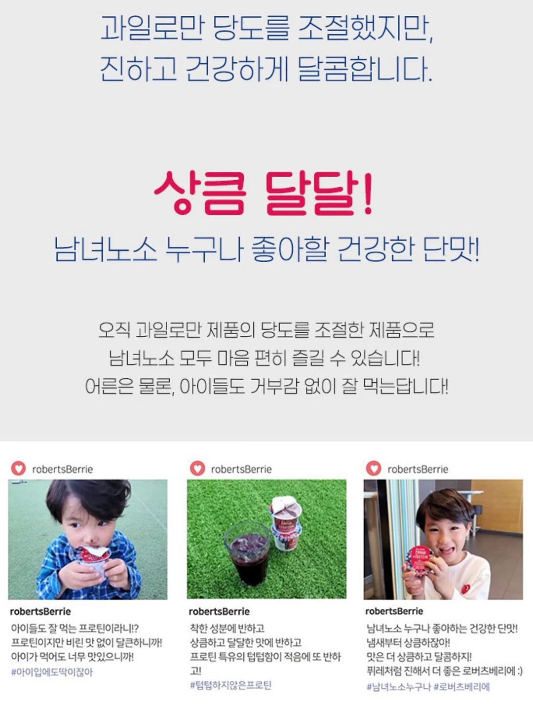 기본 반팔 14