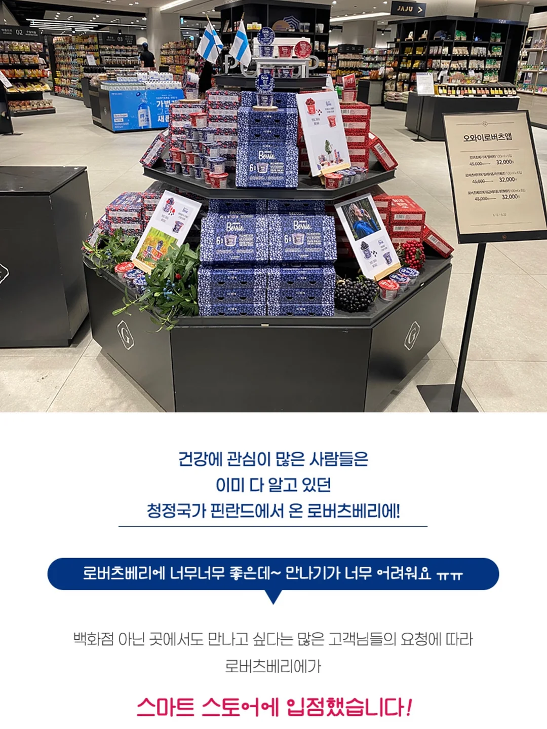 기본 반팔 15