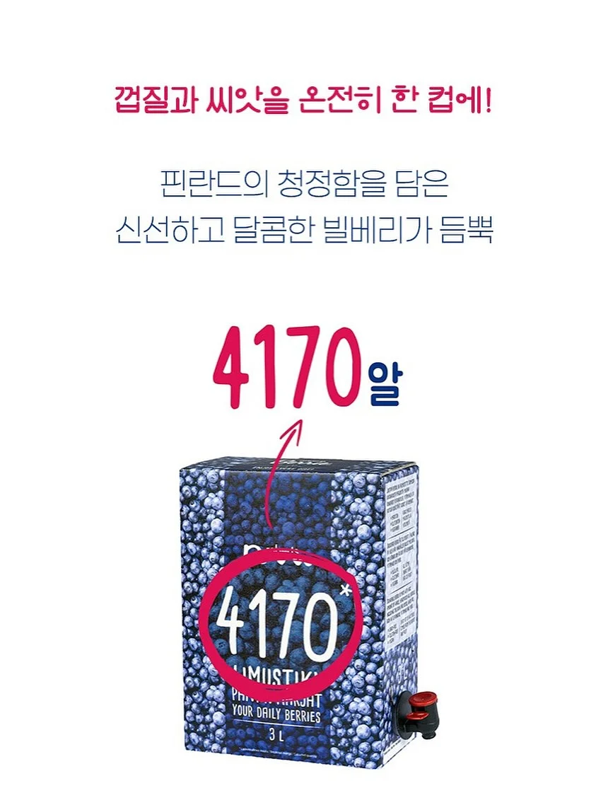 기본 반팔 16