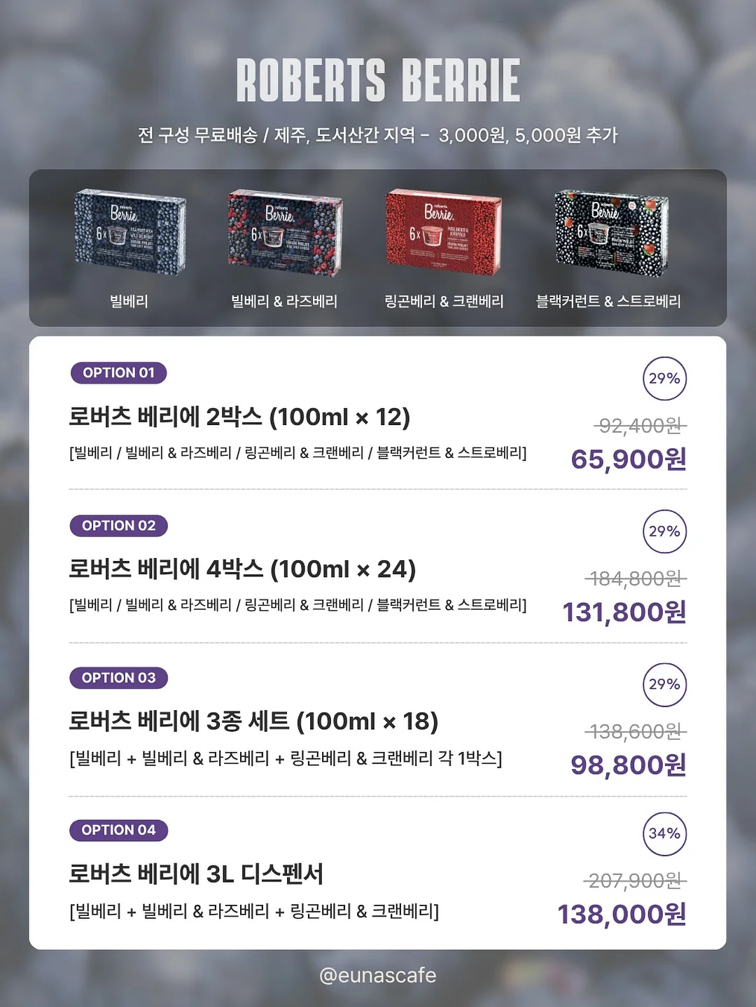 기본 반팔 17
