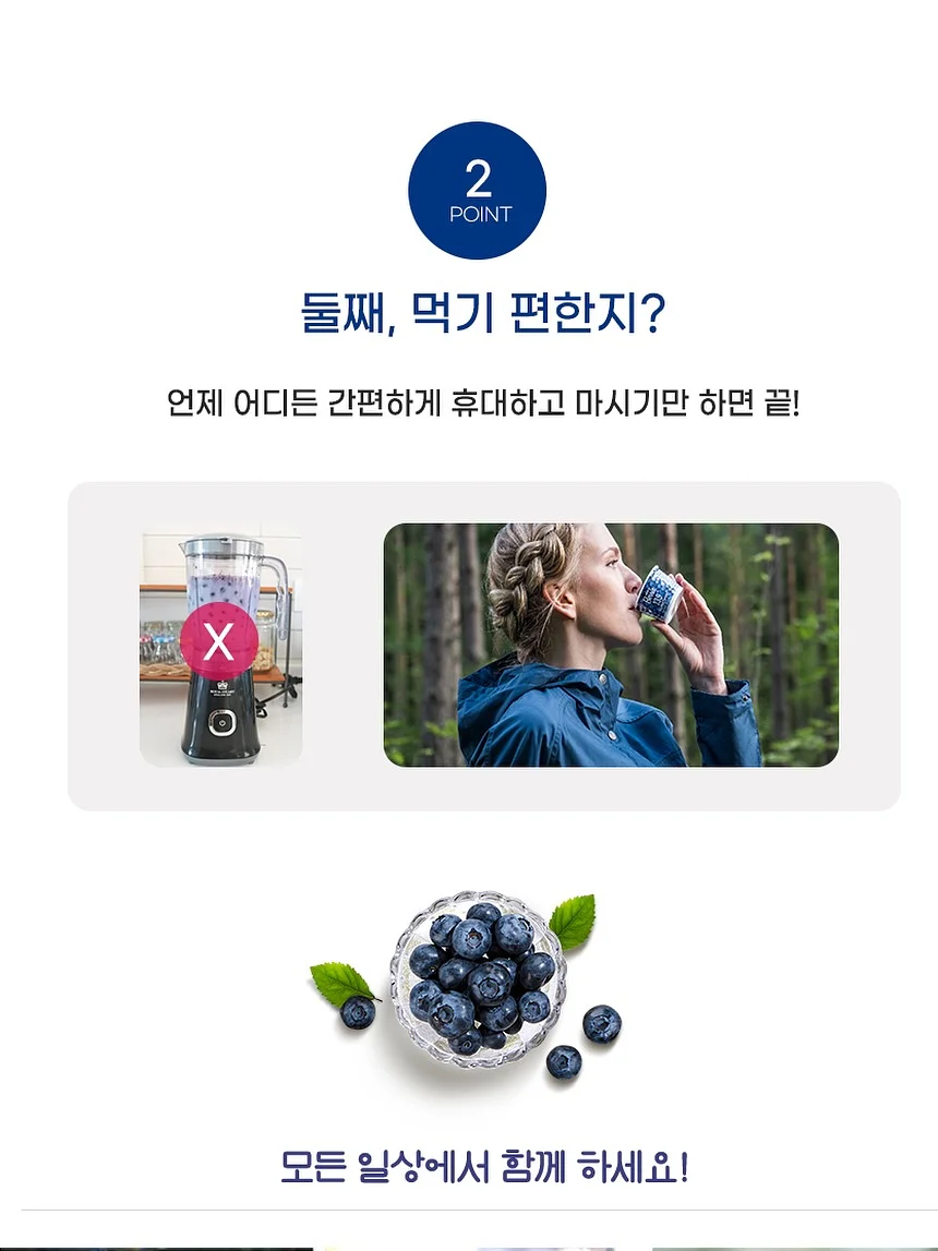 기본 반팔 8