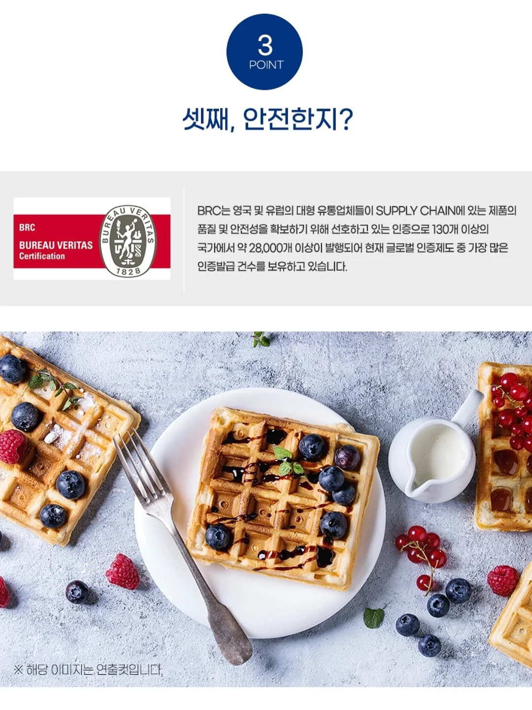 기본 반팔 9