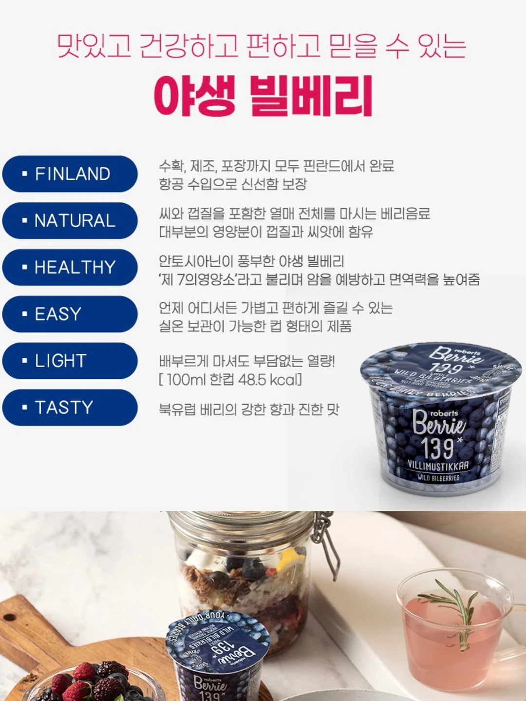 기본 반팔 10